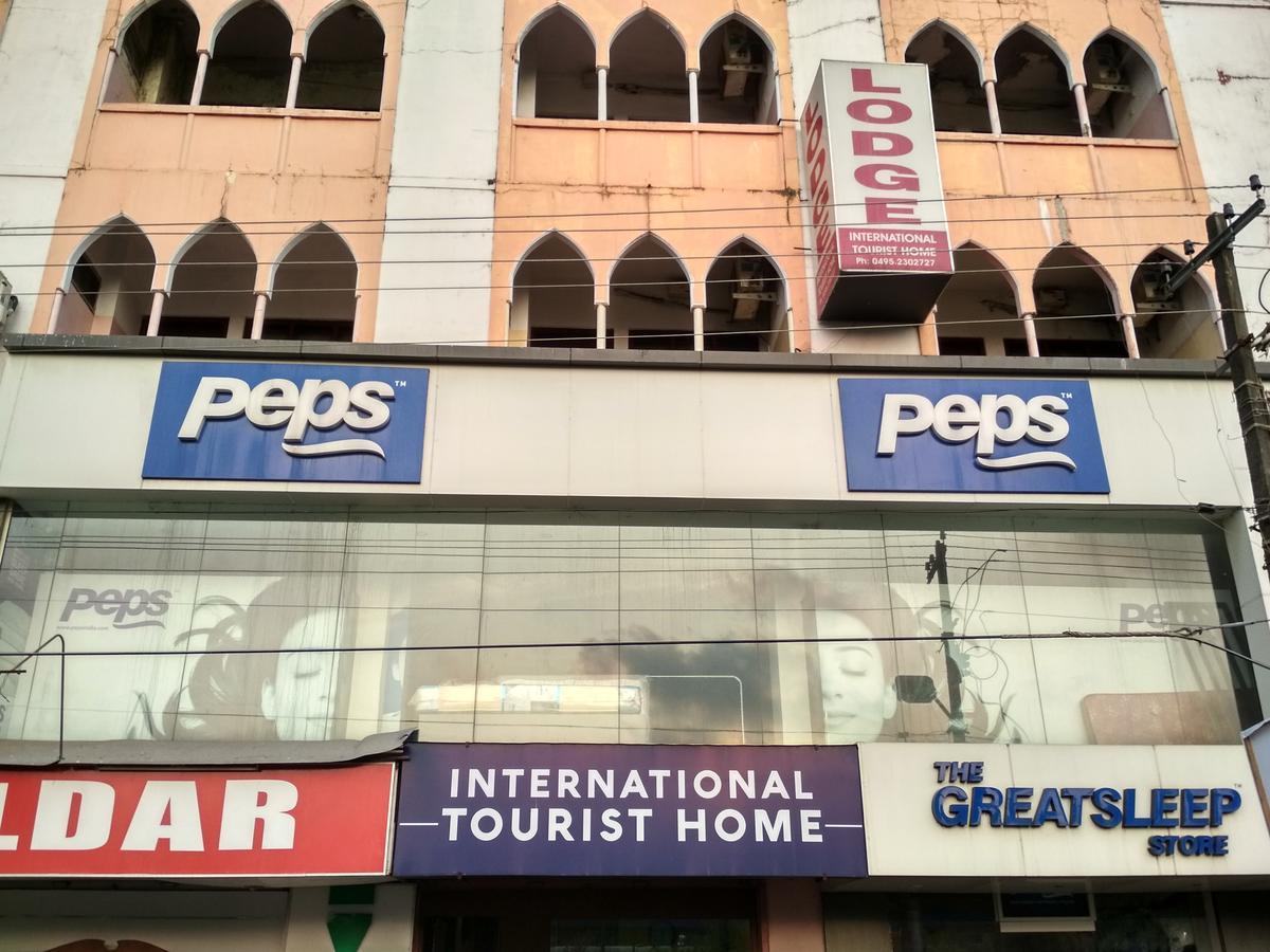 International Tourist Home Кожикоде Экстерьер фото